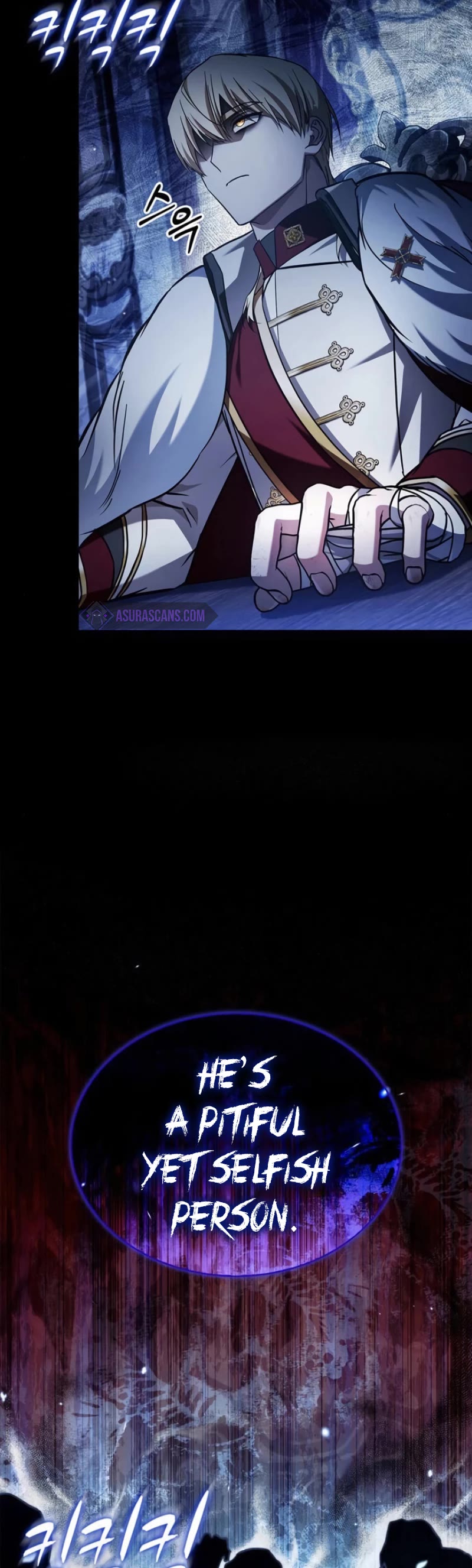 I’m Not That Kind of Talent chapter 67 page 54