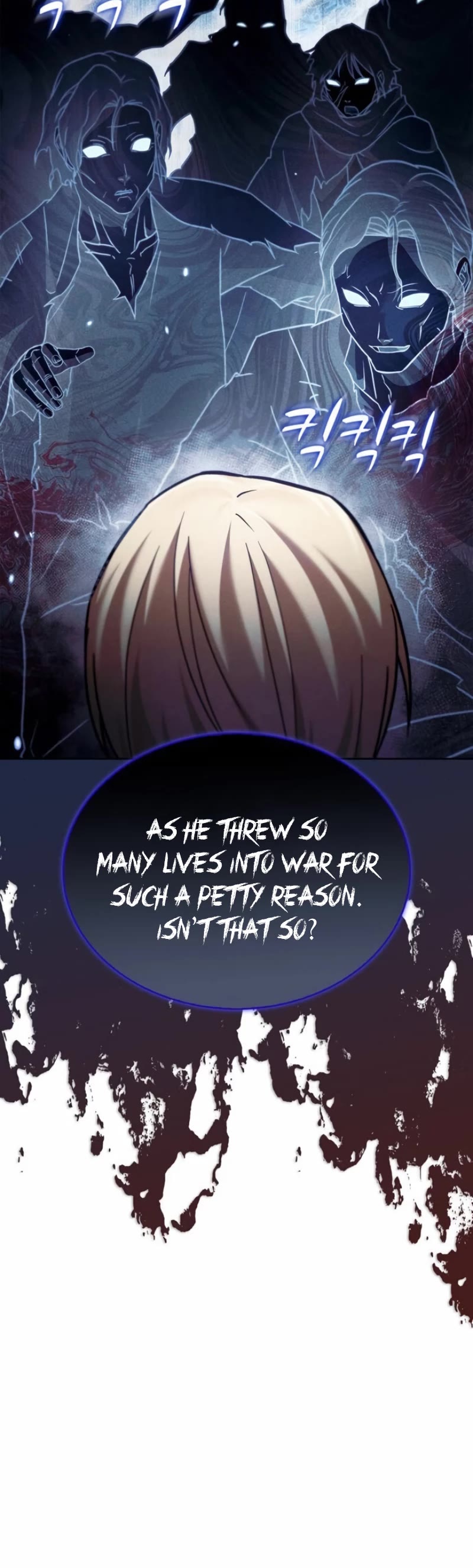 I’m Not That Kind of Talent chapter 67 page 55