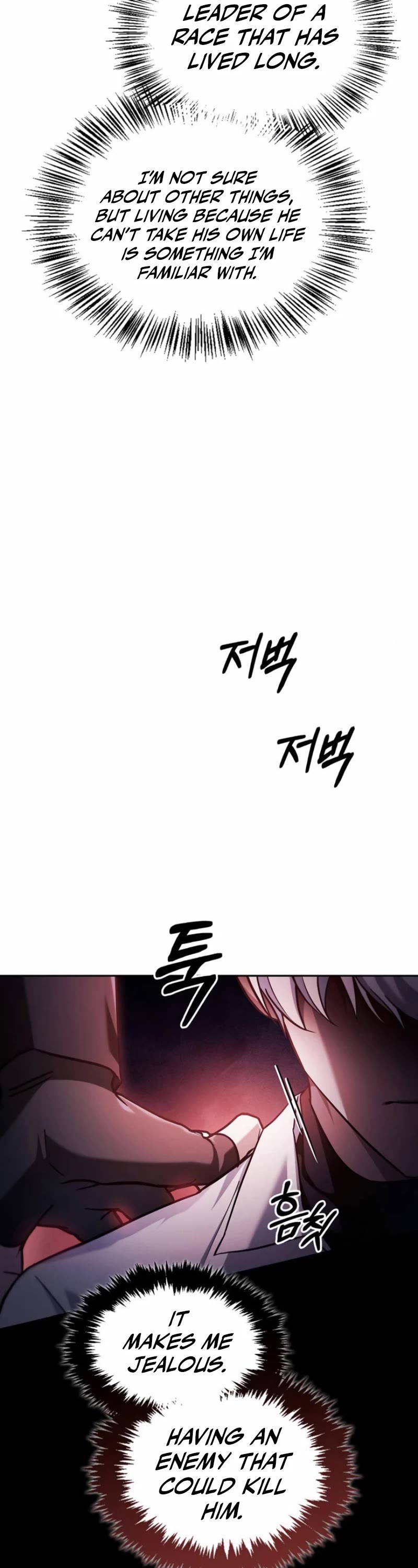 I’m Not That Kind of Talent chapter 67 page 57