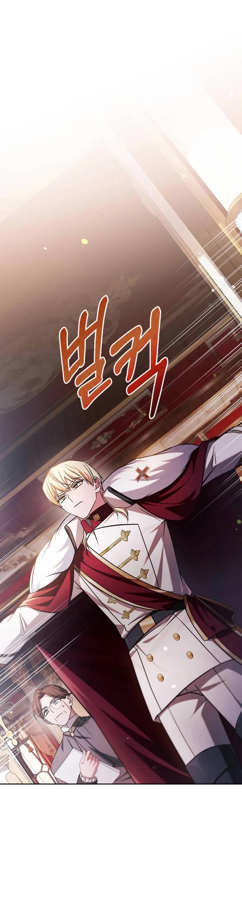 I’m Not That Kind of Talent chapter 68 page 13