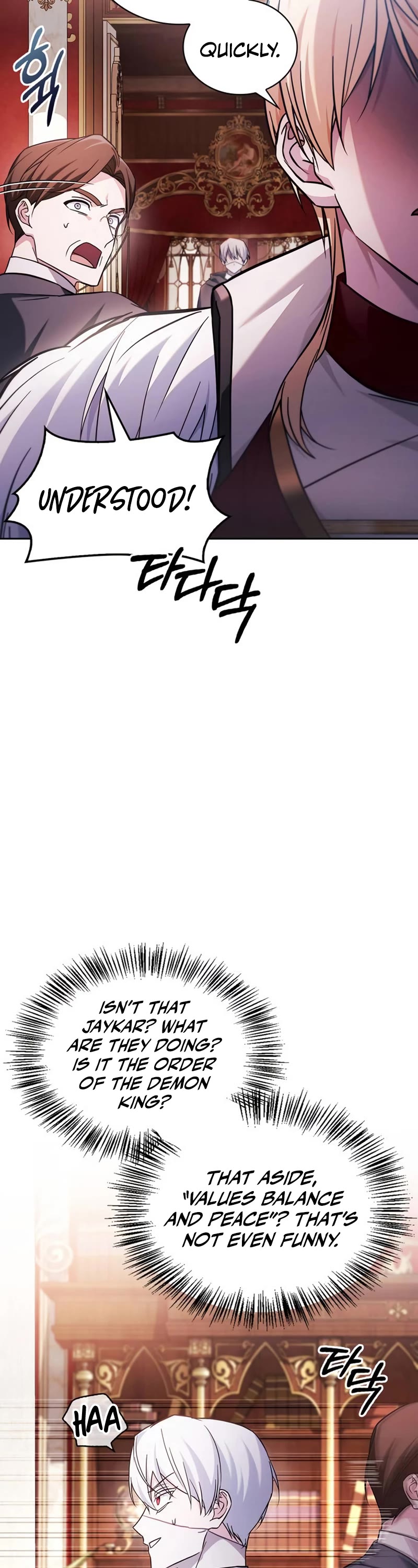 I’m Not That Kind of Talent chapter 68 page 17