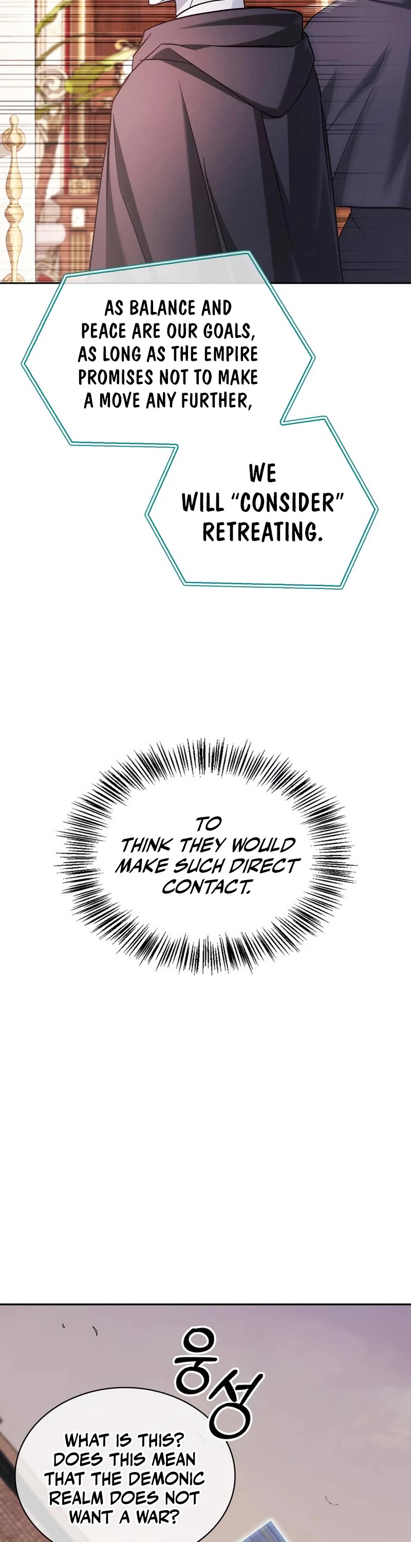 I’m Not That Kind of Talent chapter 68 page 18