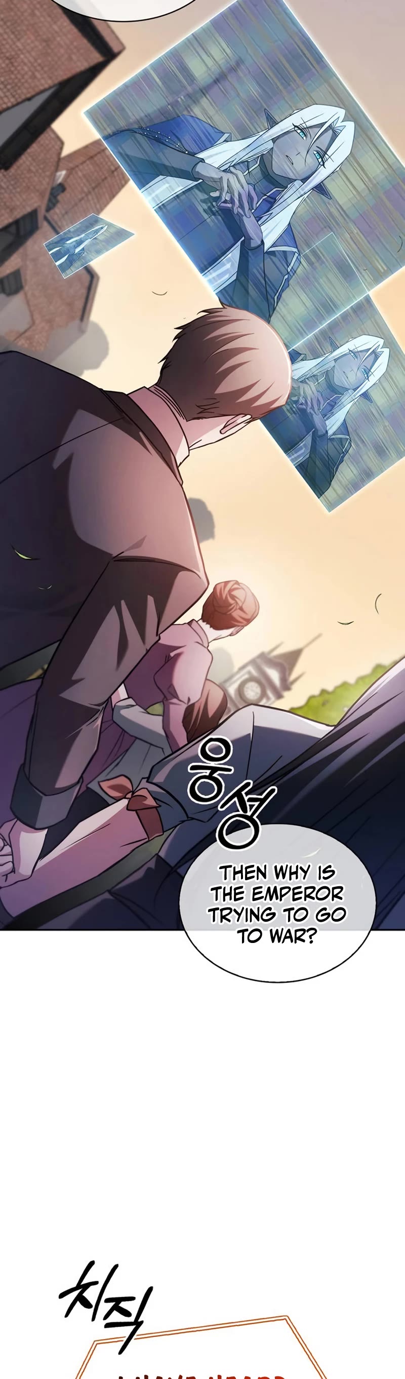 I’m Not That Kind of Talent chapter 68 page 19