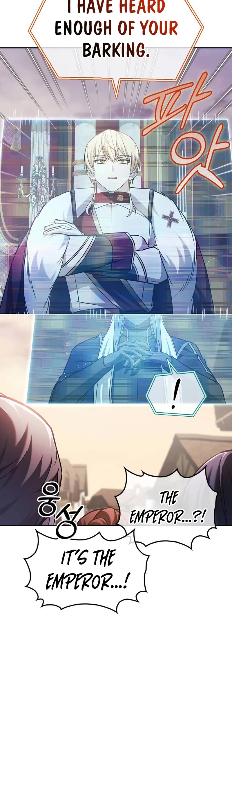 I’m Not That Kind of Talent chapter 68 page 20