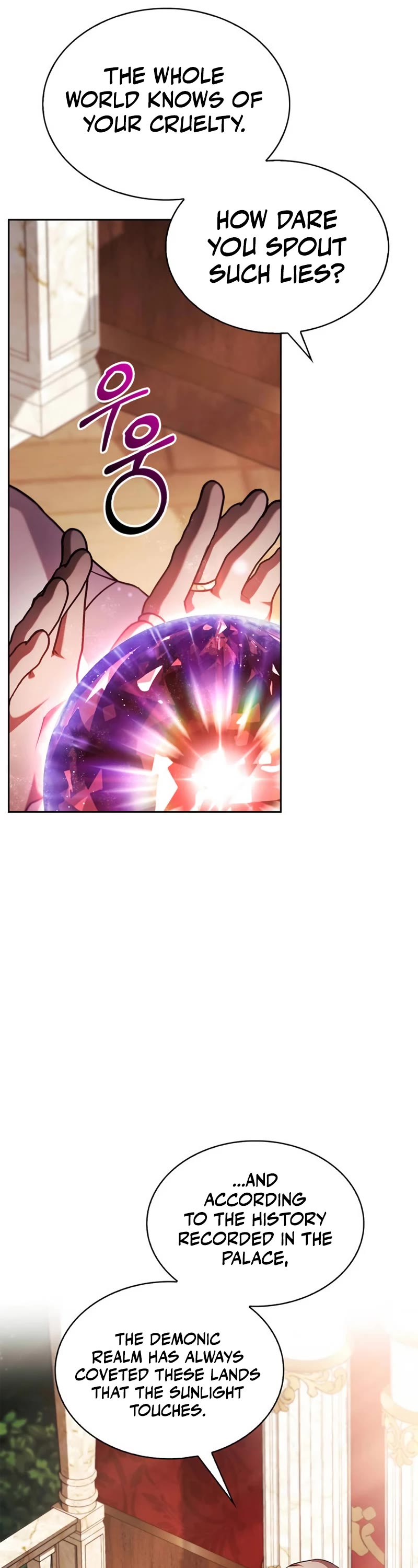 I’m Not That Kind of Talent chapter 68 page 21