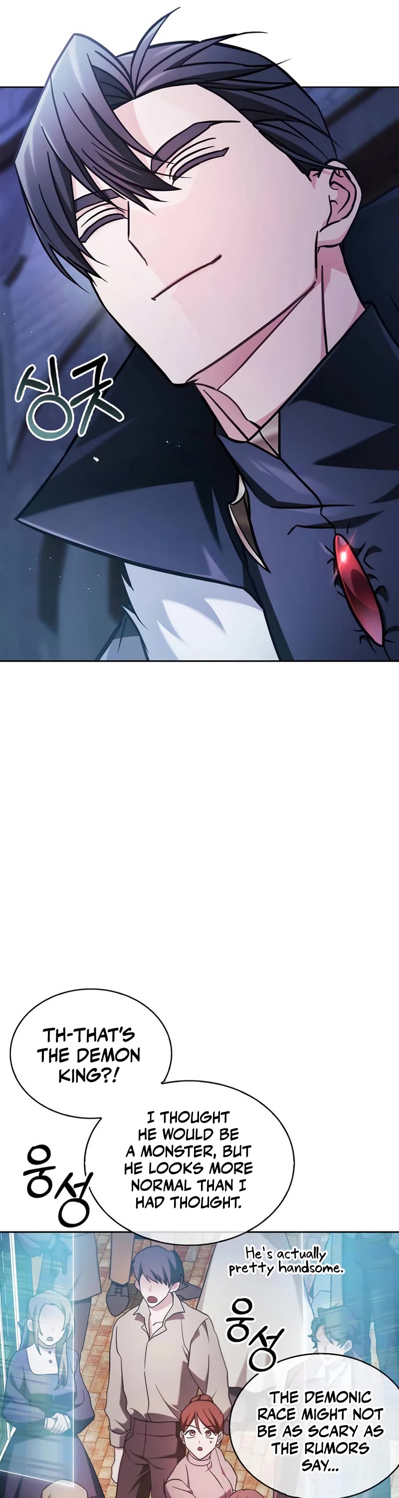 I’m Not That Kind of Talent chapter 68 page 26