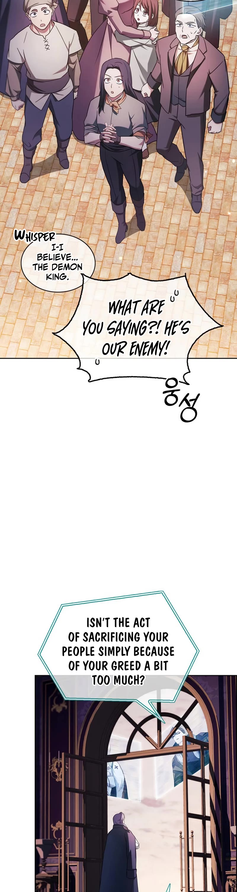 I’m Not That Kind of Talent chapter 68 page 27