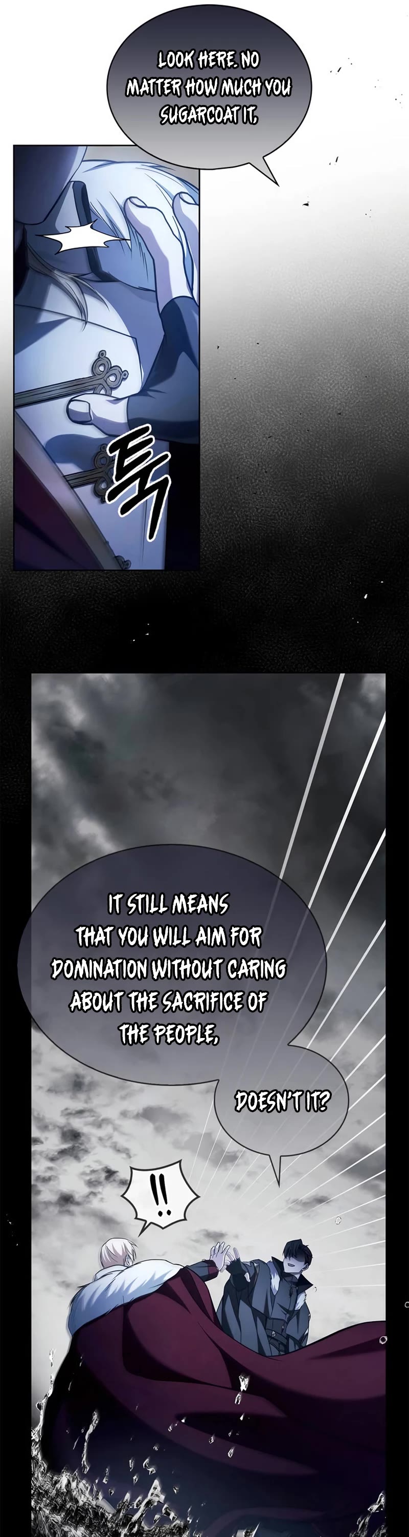 I’m Not That Kind of Talent chapter 68 page 35