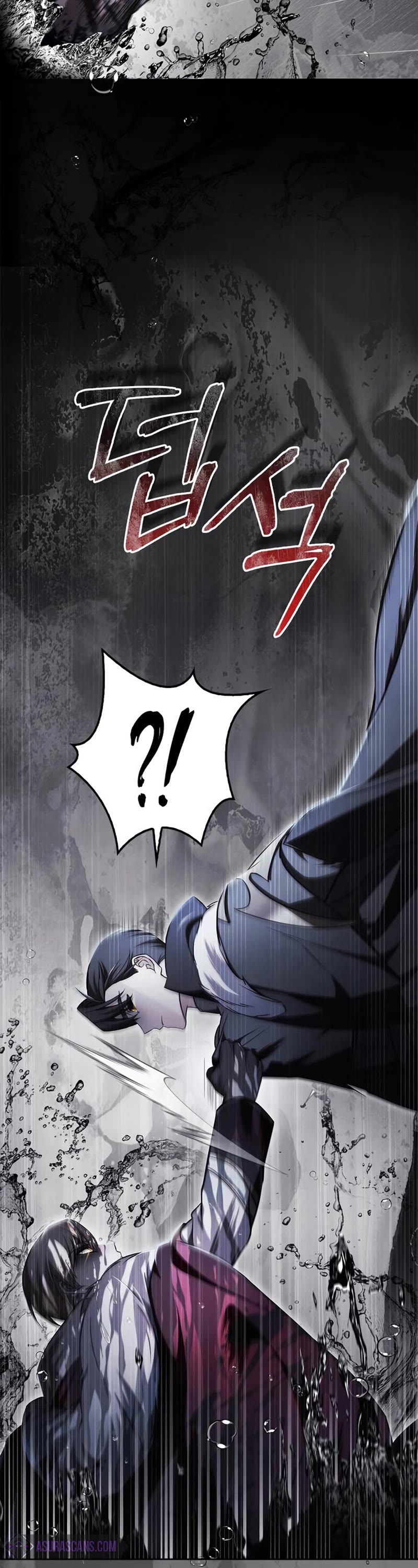 I’m Not That Kind of Talent chapter 68 page 41