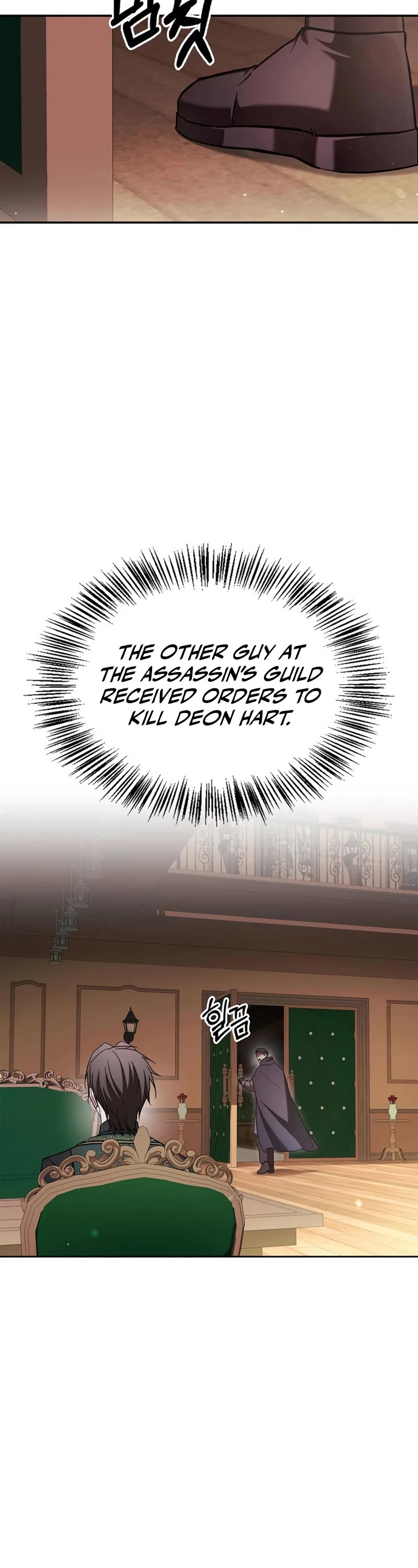 I’m Not That Kind of Talent chapter 68 page 66