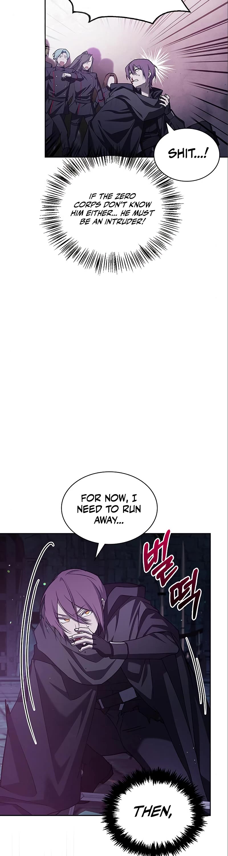 I’m Not That Kind of Talent chapter 7 page 3