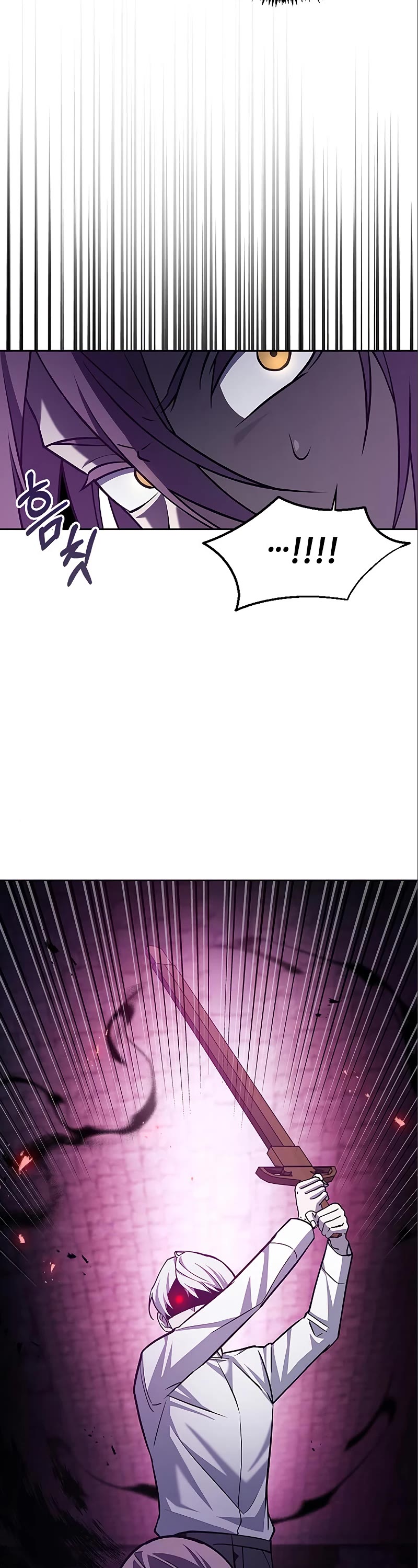 I’m Not That Kind of Talent chapter 7 page 4