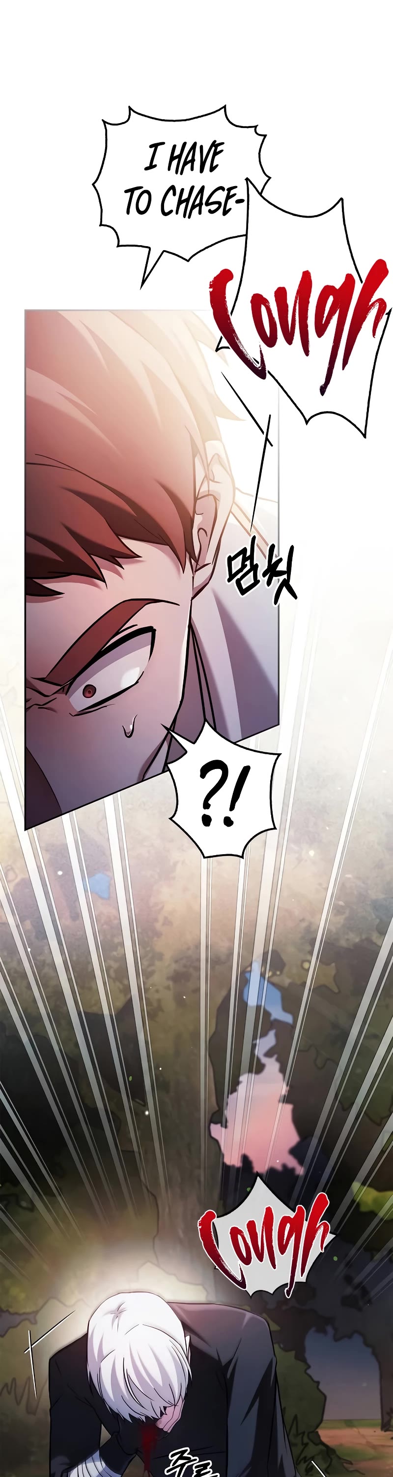 I’m Not That Kind of Talent chapter 70 page 12