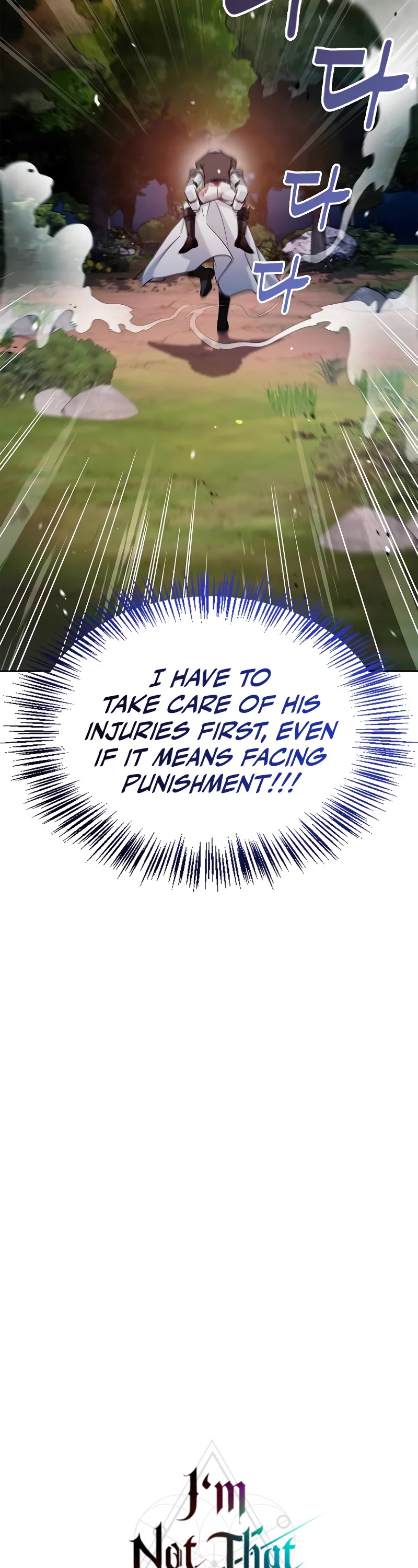 I’m Not That Kind of Talent chapter 70 page 19