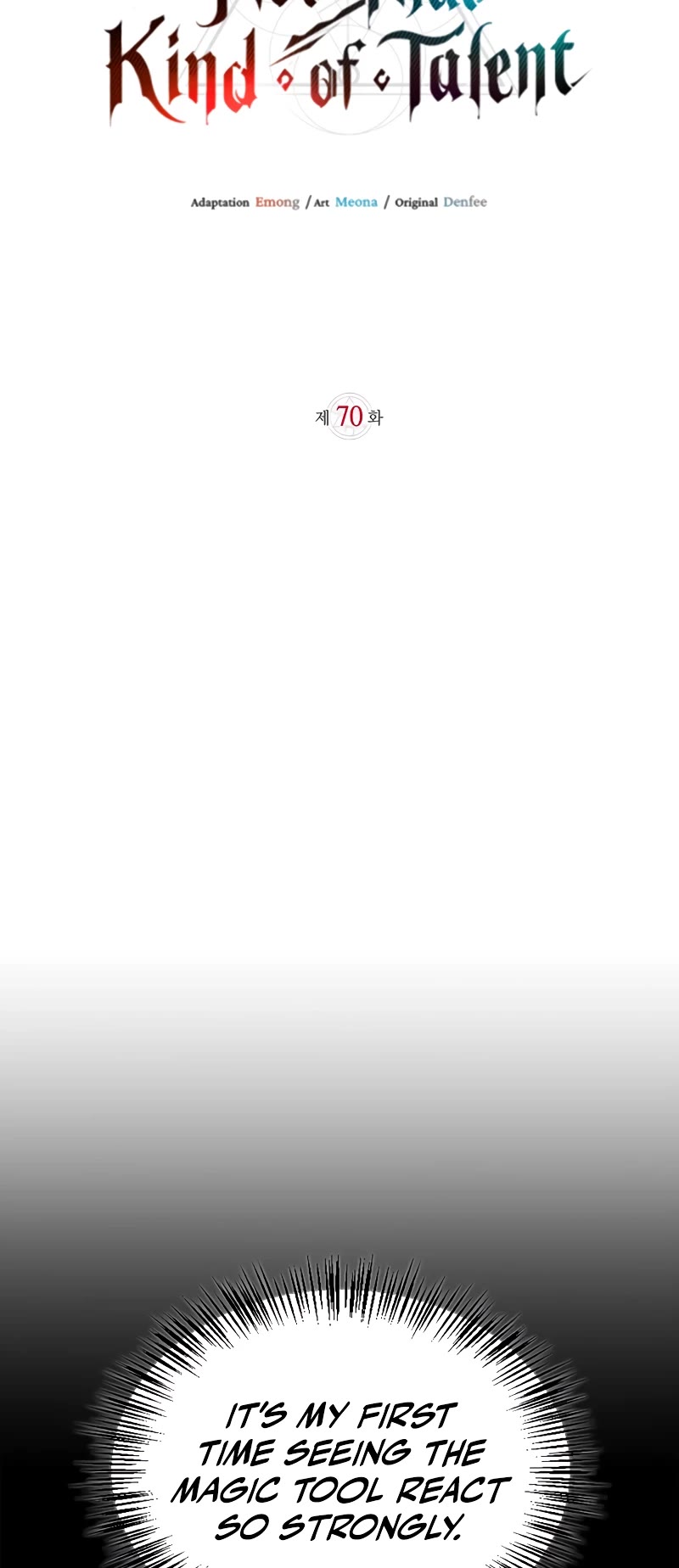 I’m Not That Kind of Talent chapter 70 page 20