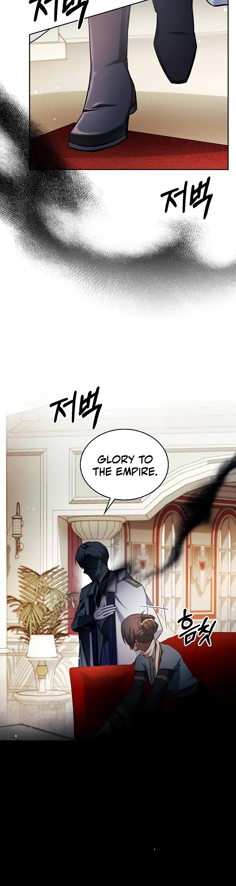 I’m Not That Kind of Talent chapter 70 page 39