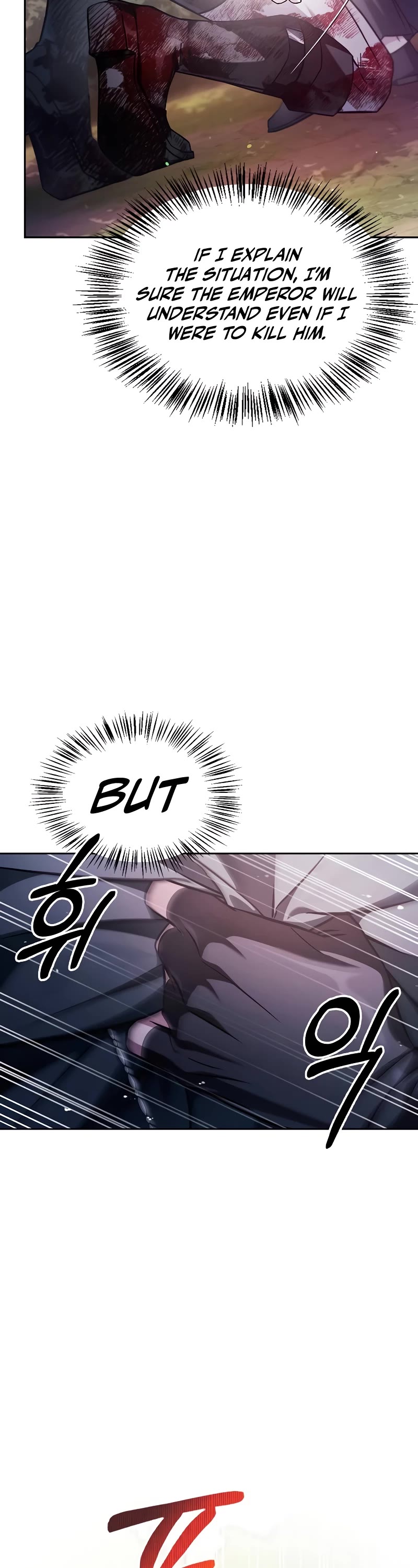 I’m Not That Kind of Talent chapter 70 page 4