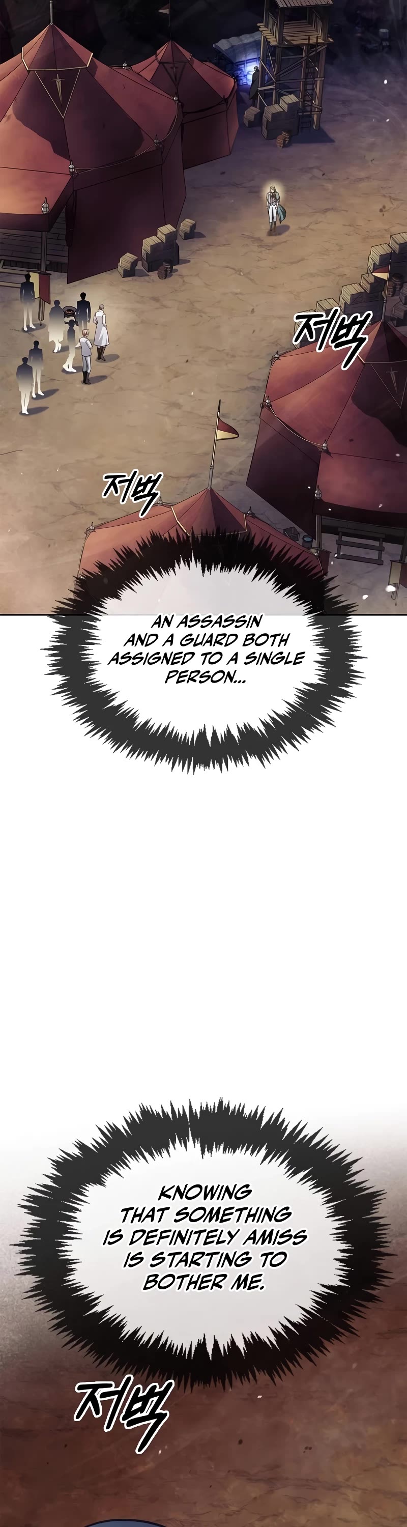 I’m Not That Kind of Talent chapter 72 page 13