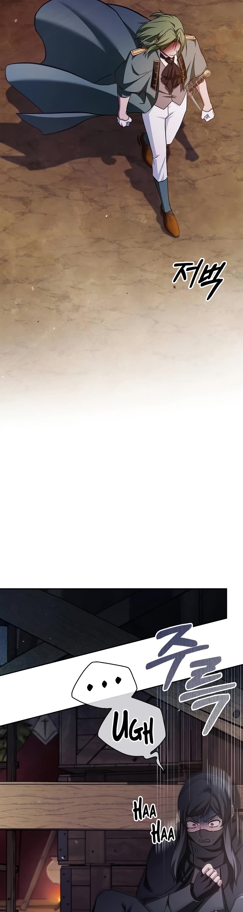 I’m Not That Kind of Talent chapter 72 page 14