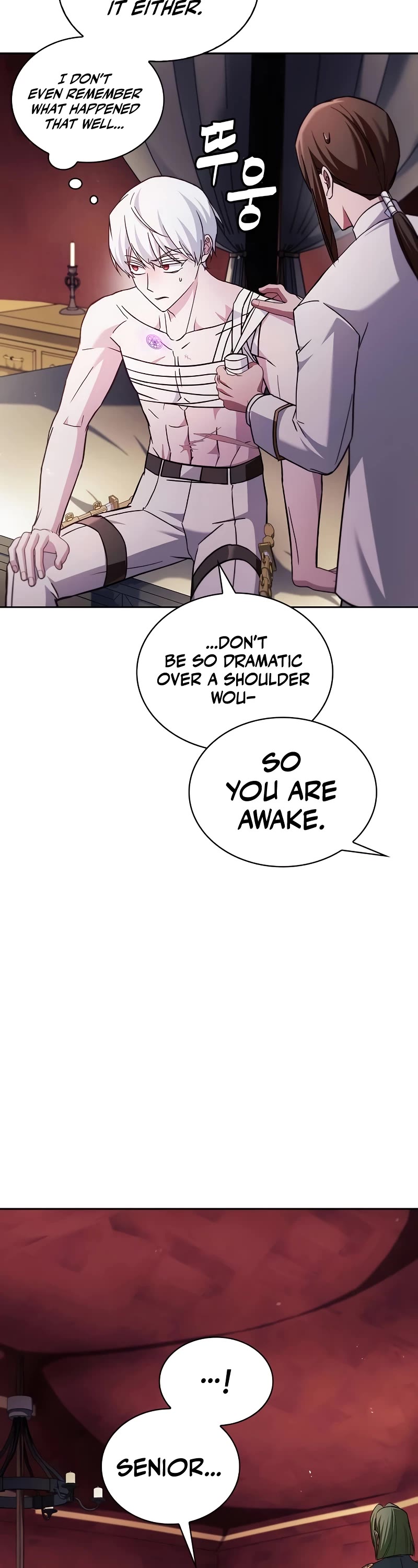 I’m Not That Kind of Talent chapter 72 page 18