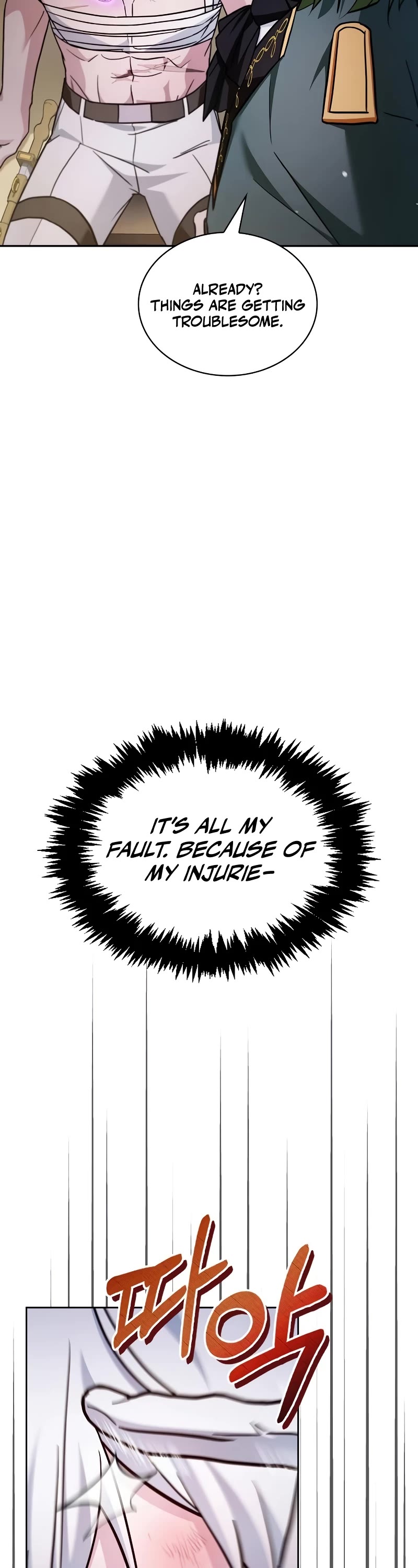 I’m Not That Kind of Talent chapter 72 page 36