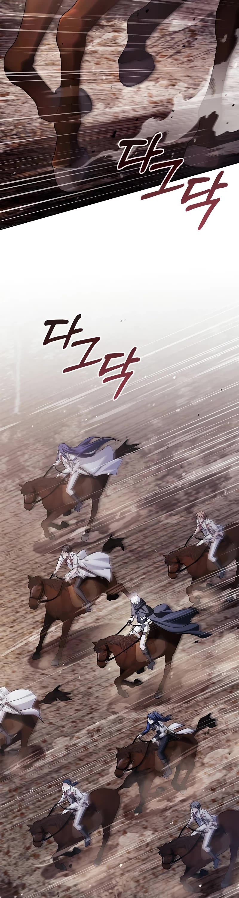 I’m Not That Kind of Talent chapter 72 page 42