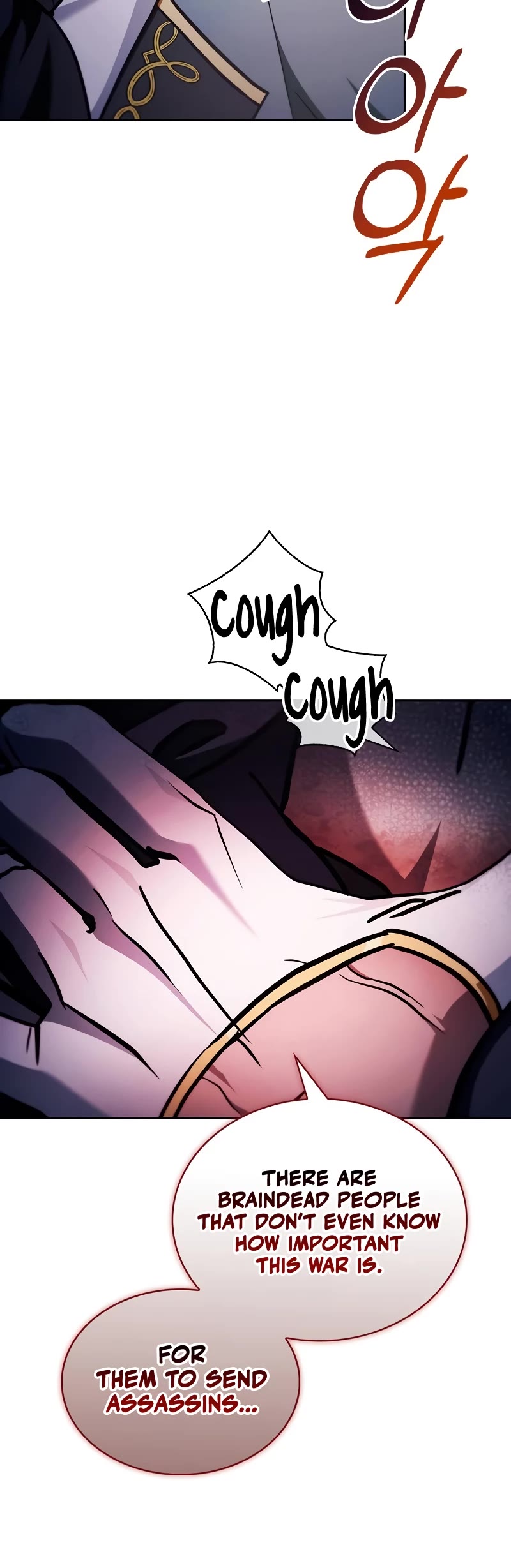 I’m Not That Kind of Talent chapter 72 page 5