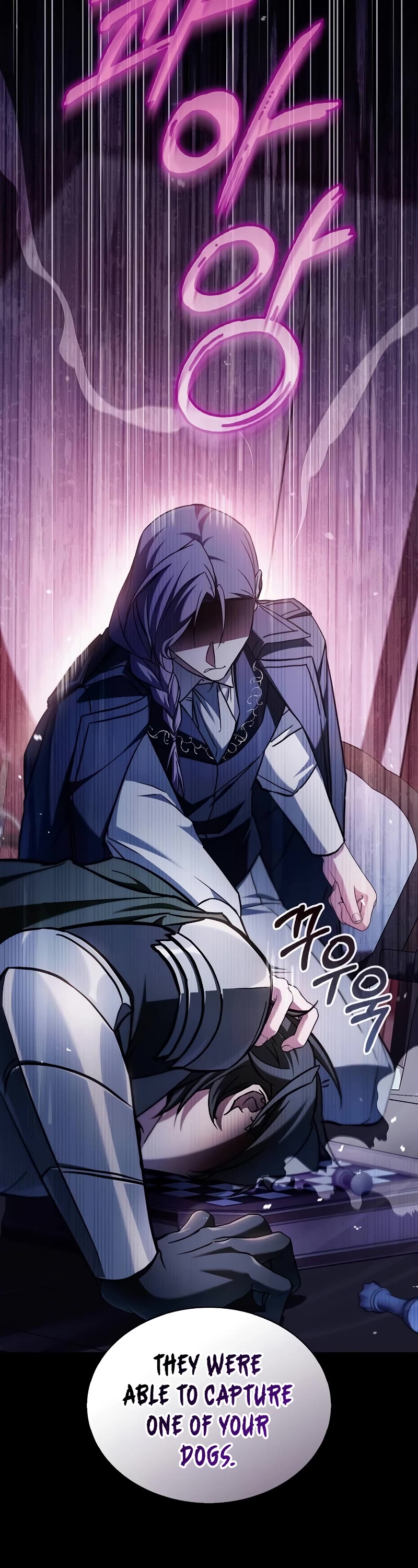 I’m Not That Kind of Talent chapter 72 page 52