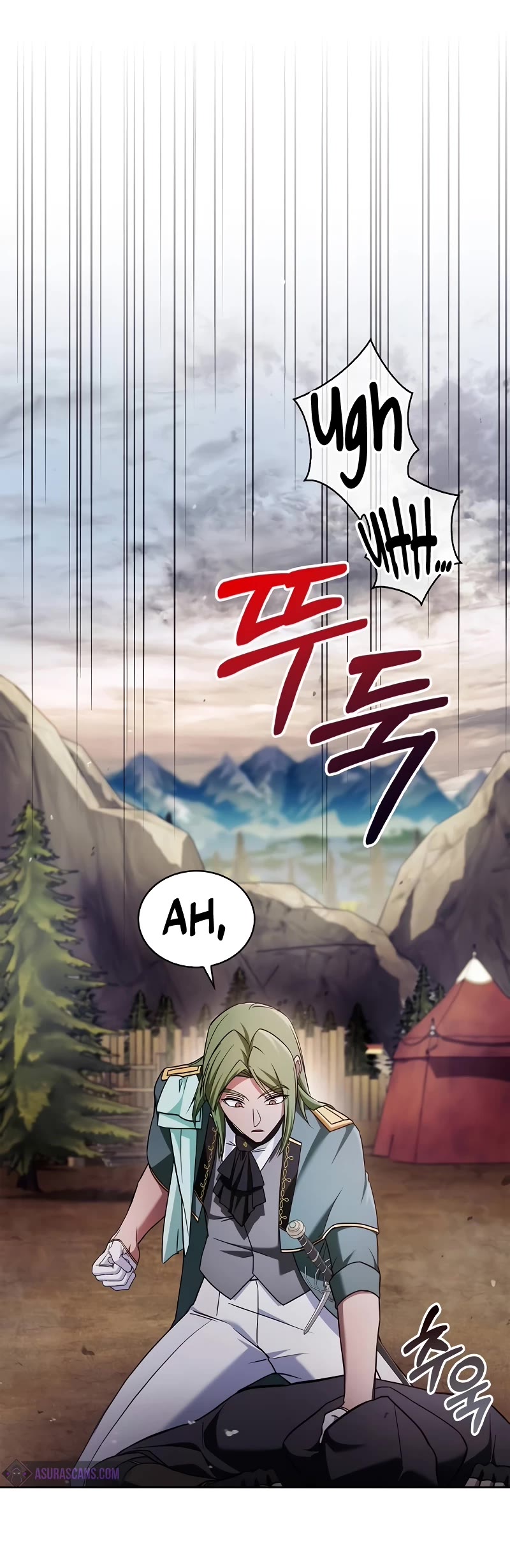 I’m Not That Kind of Talent chapter 72 page 6