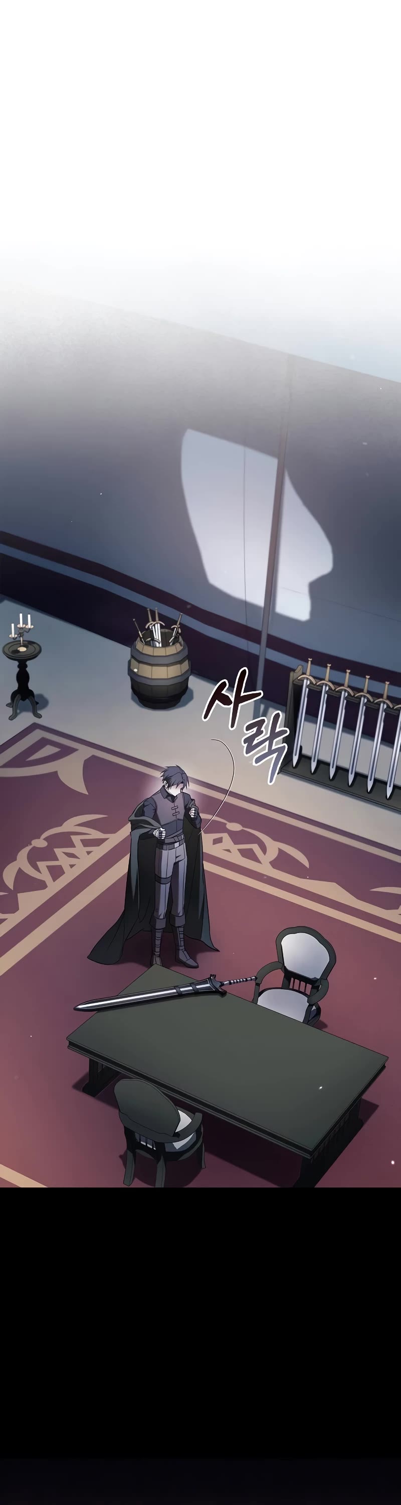 I’m Not That Kind of Talent chapter 73 page 2