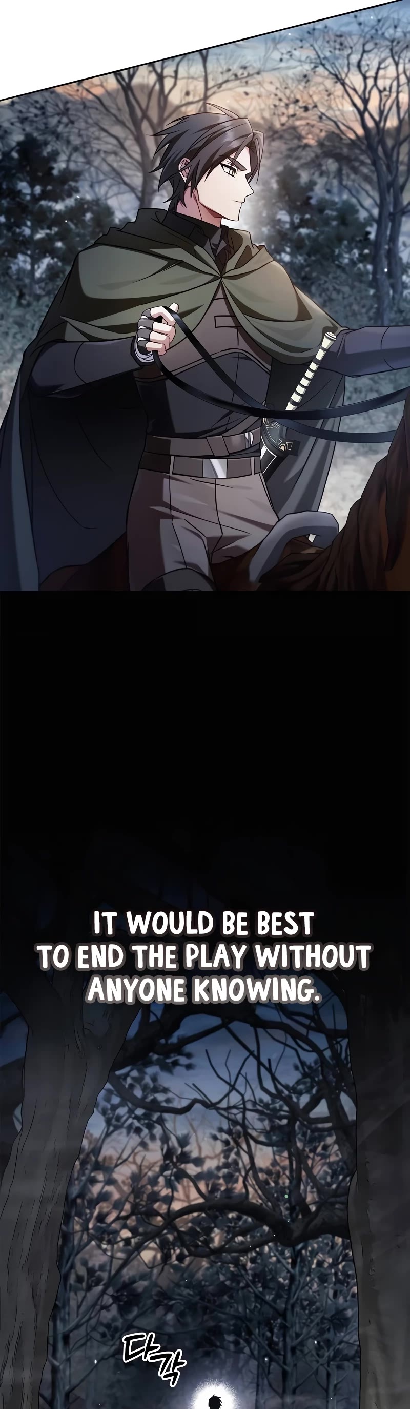 I’m Not That Kind of Talent chapter 73 page 20