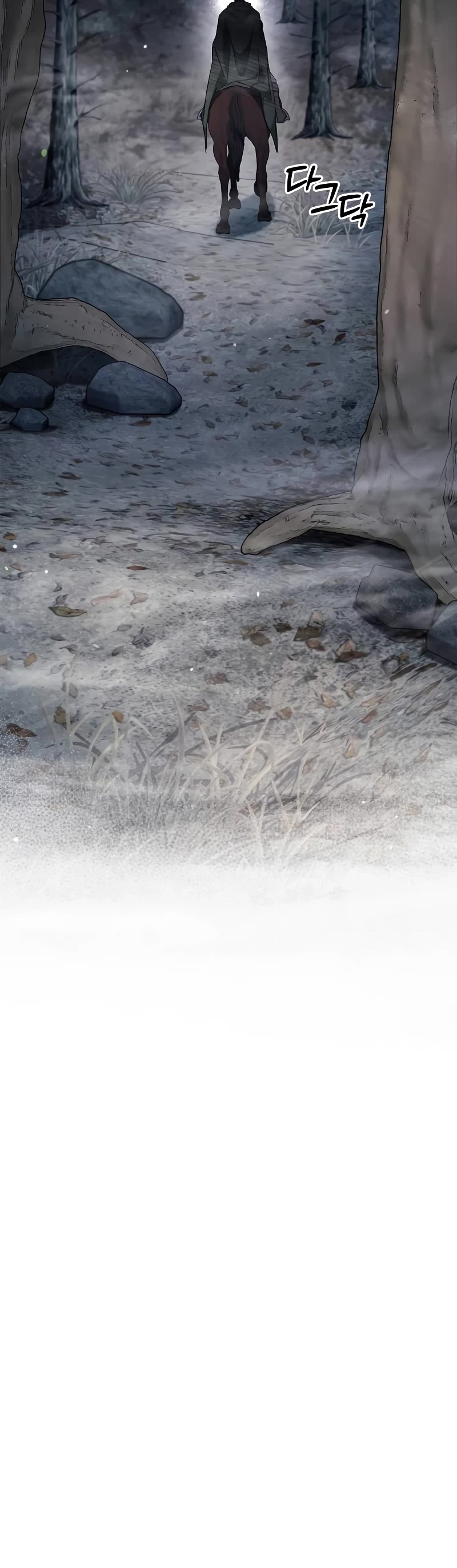 I’m Not That Kind of Talent chapter 73 page 21