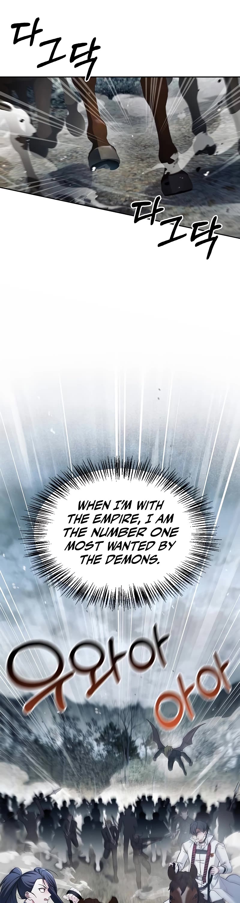 I’m Not That Kind of Talent chapter 73 page 24