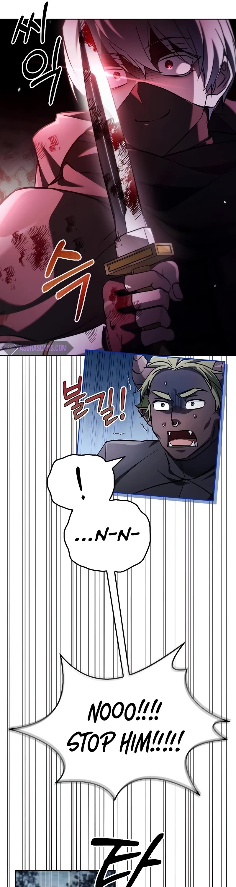 I’m Not That Kind of Talent chapter 73 page 32