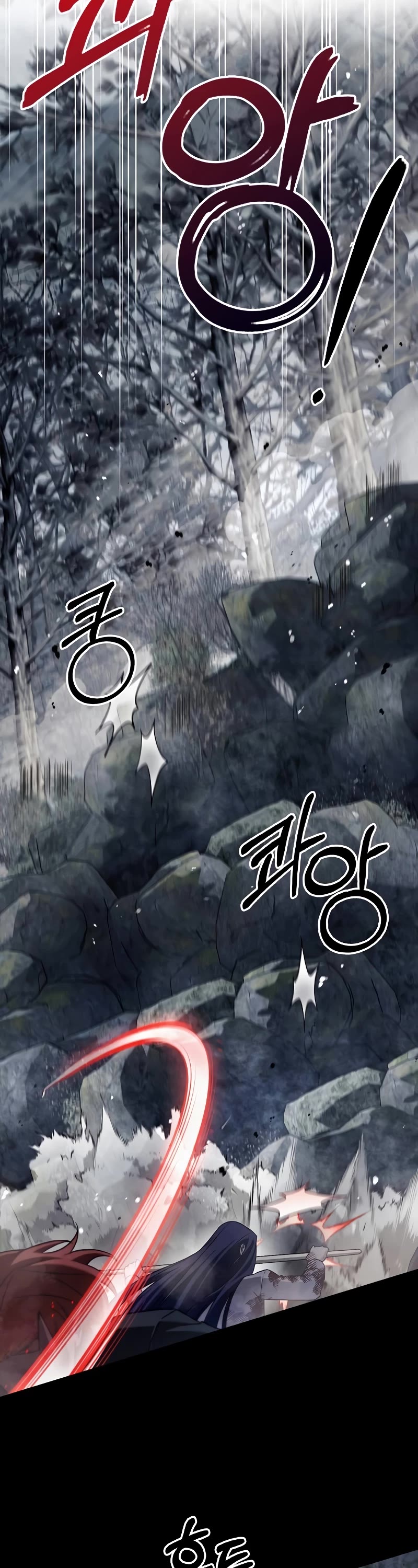 I’m Not That Kind of Talent chapter 73 page 38