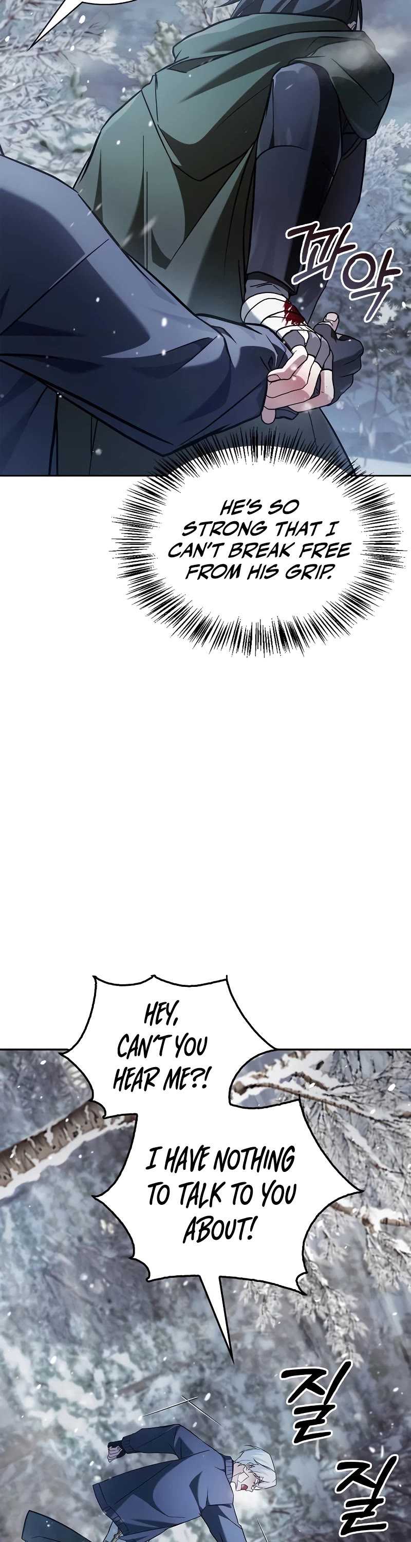 I’m Not That Kind of Talent chapter 73 page 49