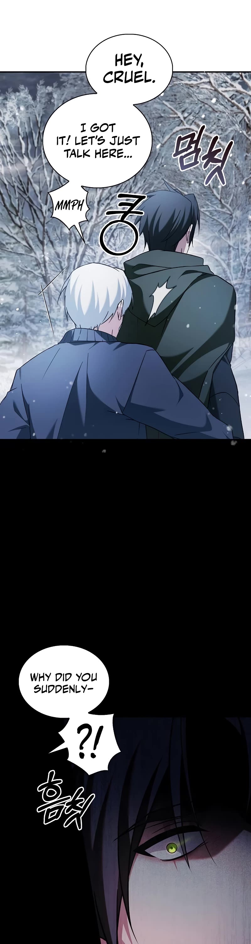 I’m Not That Kind of Talent chapter 73 page 54