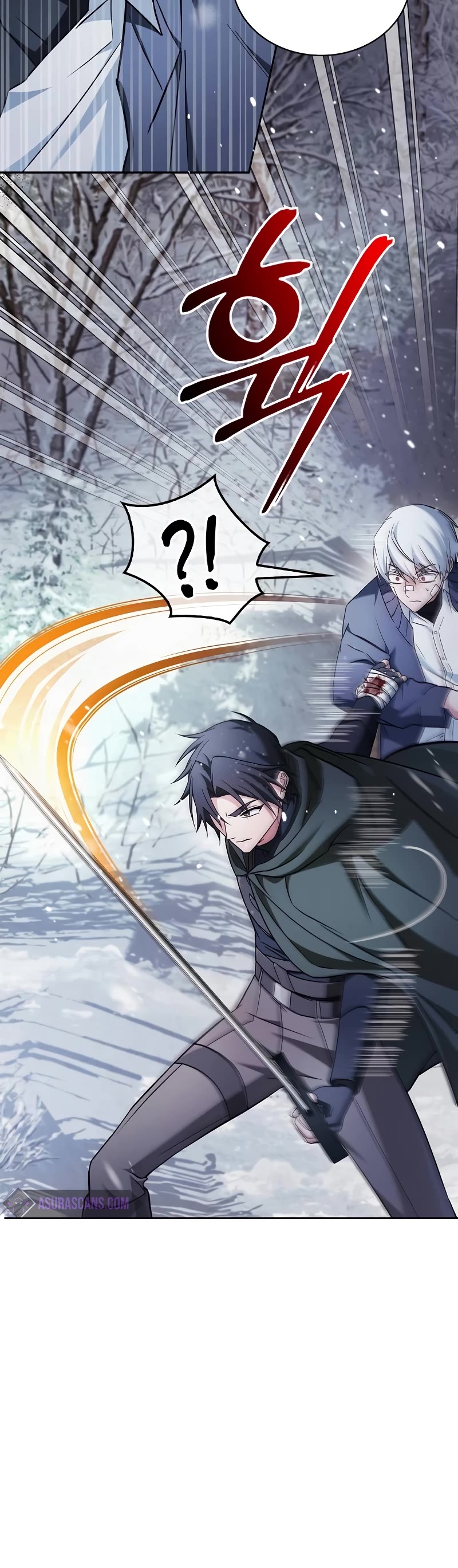 I’m Not That Kind of Talent chapter 73 page 56