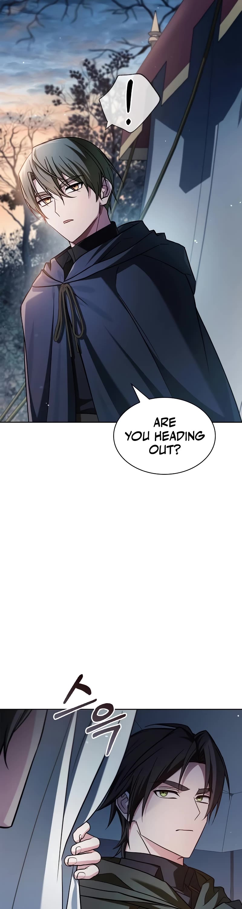 I’m Not That Kind of Talent chapter 73 page 8