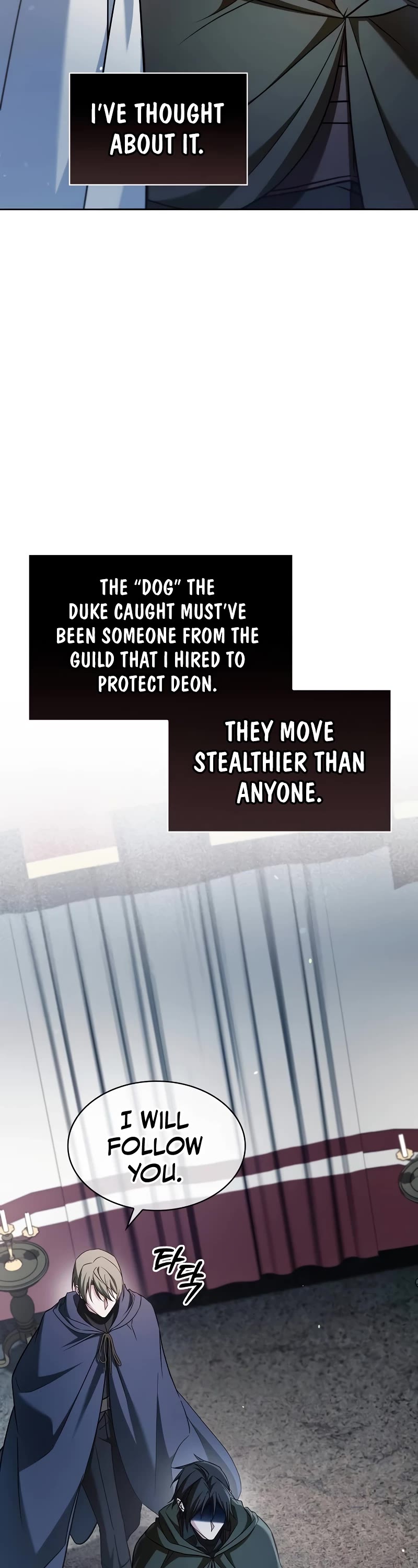 I’m Not That Kind of Talent chapter 73 page 9