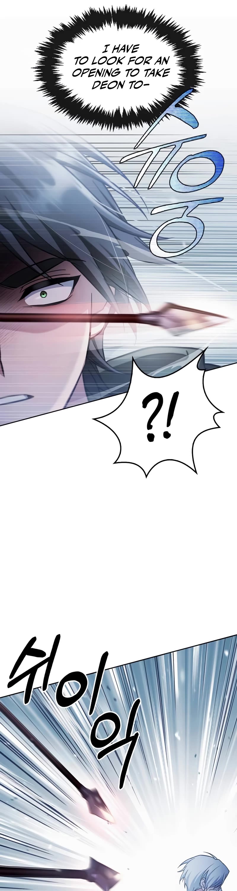 I’m Not That Kind of Talent chapter 74 page 21