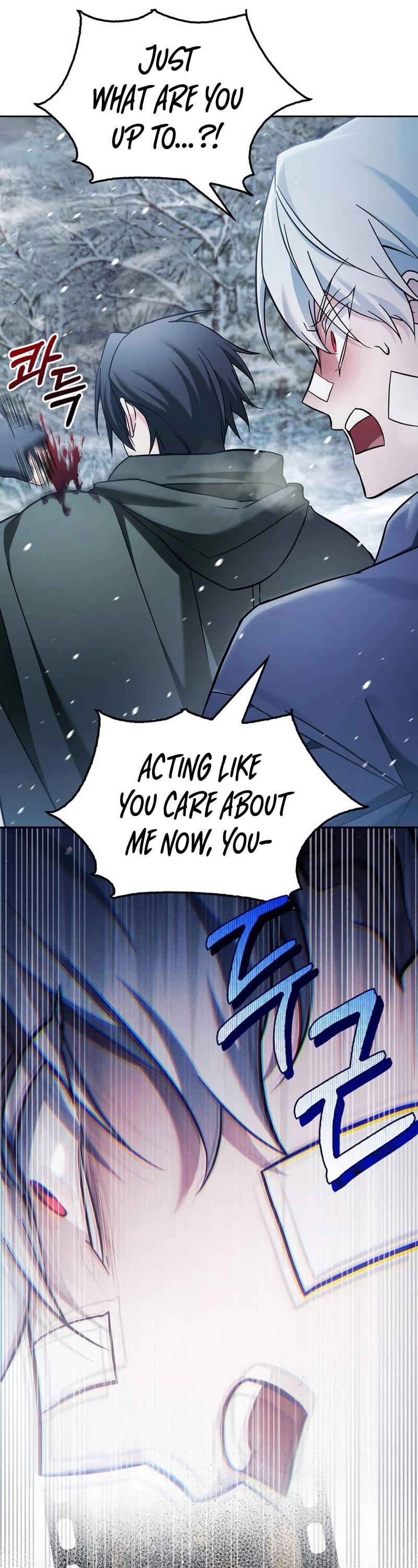 I’m Not That Kind of Talent chapter 74 page 25