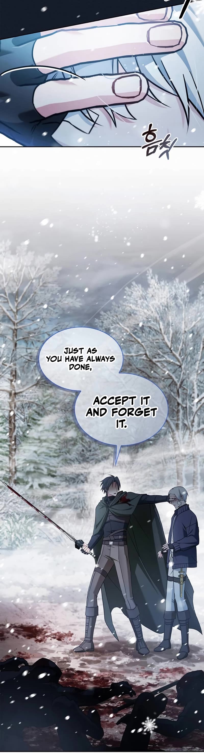 I’m Not That Kind of Talent chapter 74 page 31