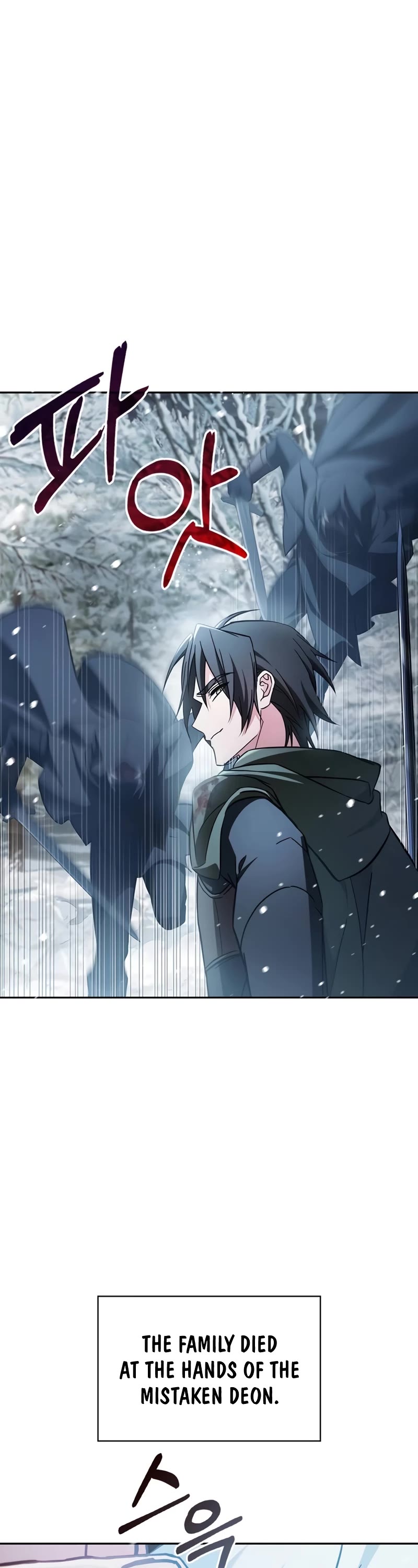 I’m Not That Kind of Talent chapter 74 page 32