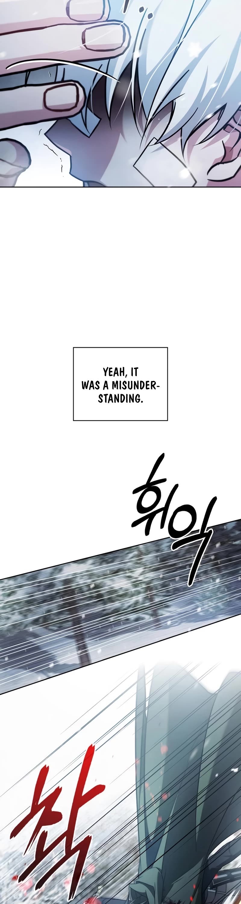 I’m Not That Kind of Talent chapter 74 page 33