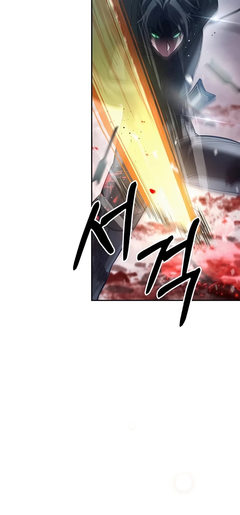 I’m Not That Kind of Talent chapter 74 page 36