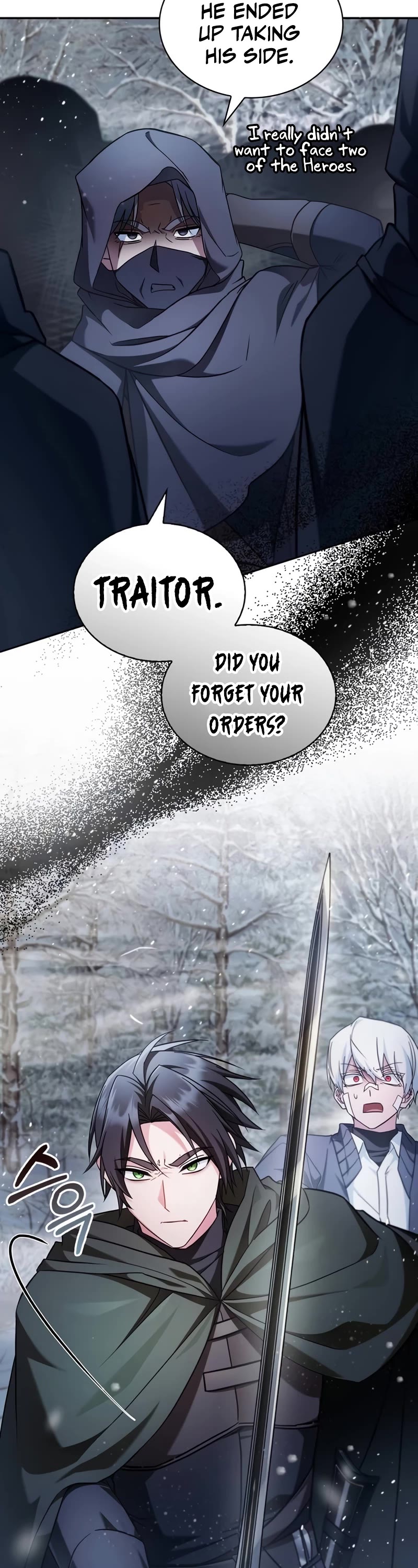 I’m Not That Kind of Talent chapter 74 page 4