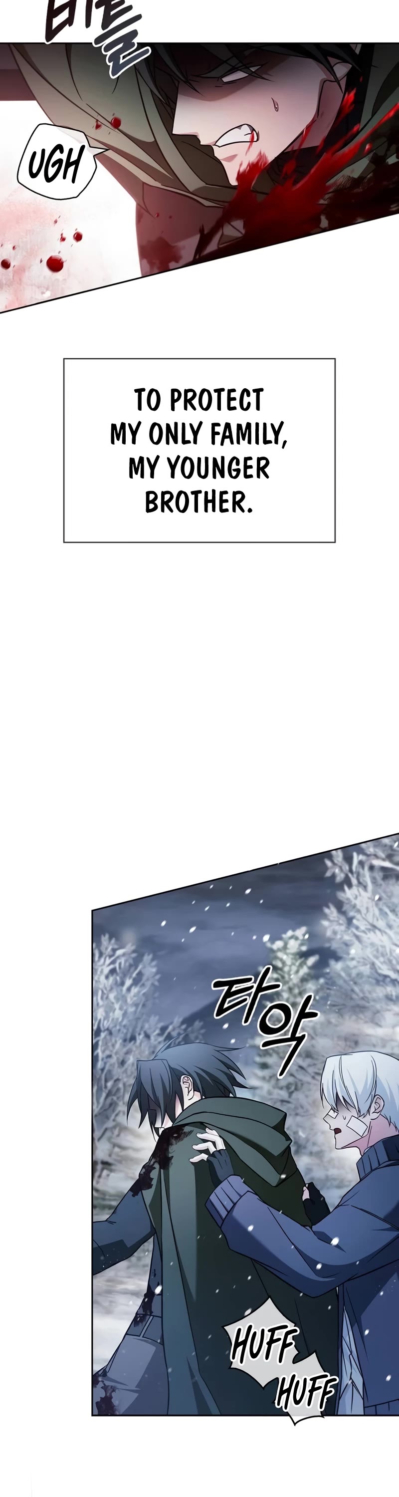 I’m Not That Kind of Talent chapter 74 page 43