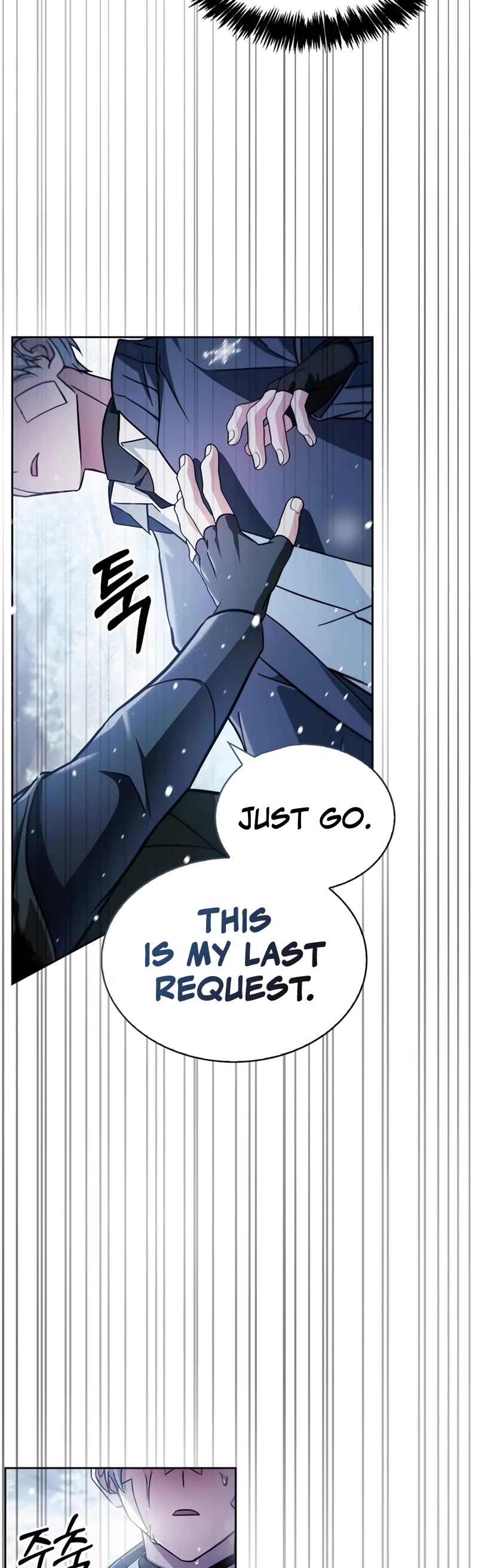 I’m Not That Kind of Talent chapter 74 page 45