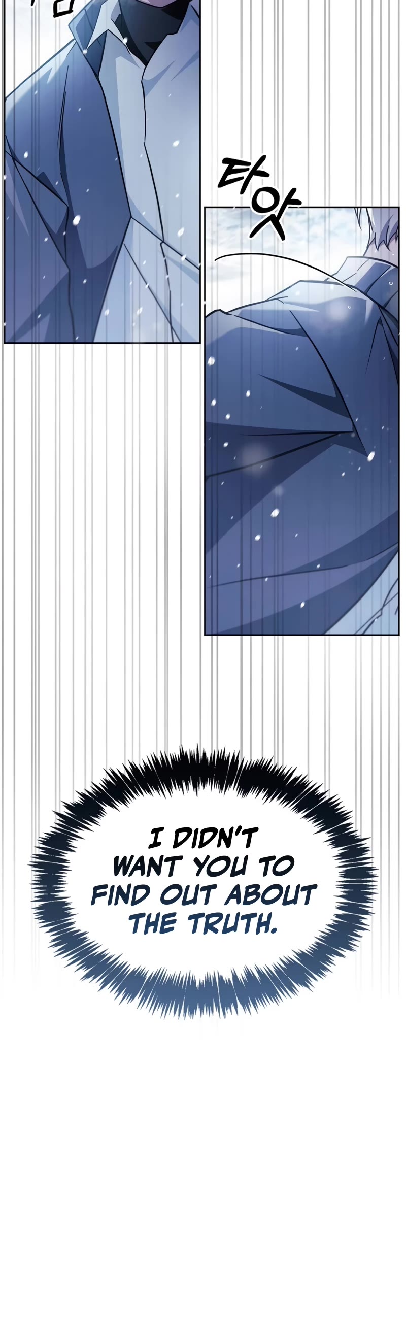 I’m Not That Kind of Talent chapter 74 page 46